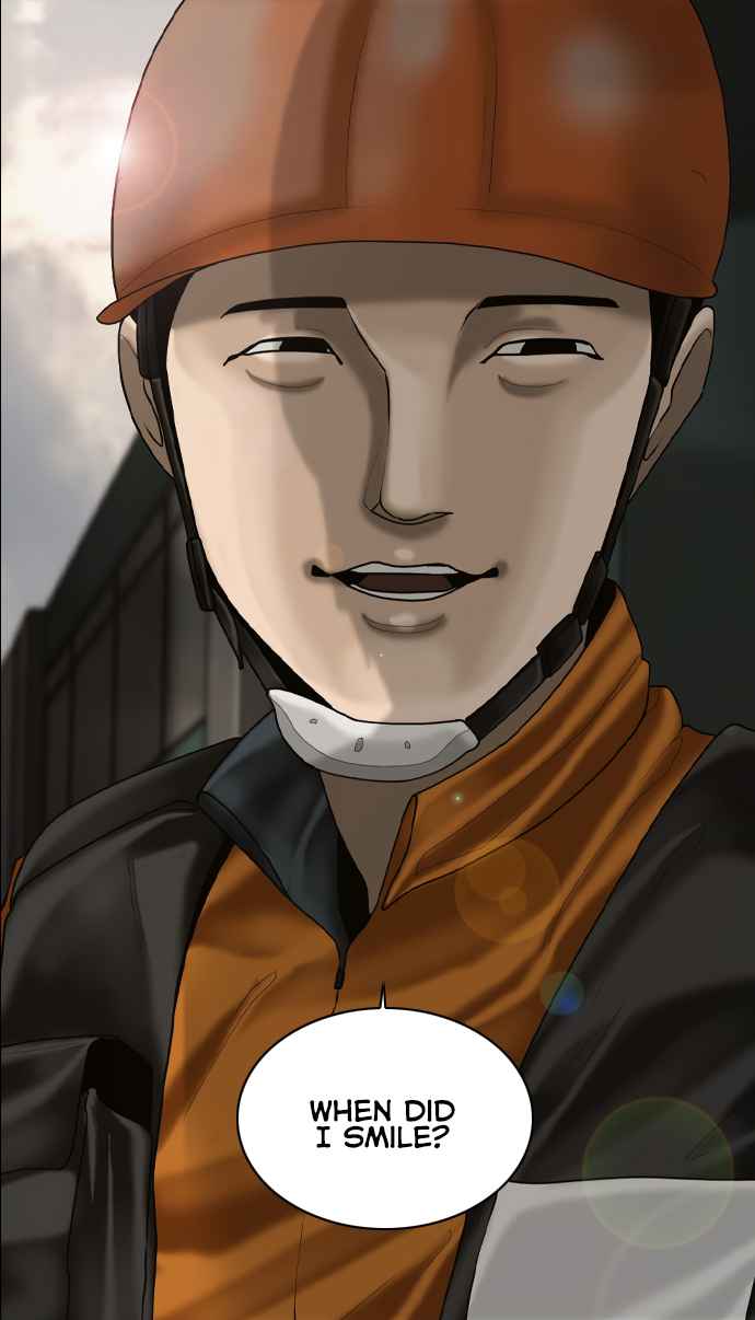 71
