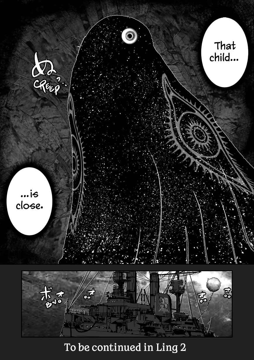 49