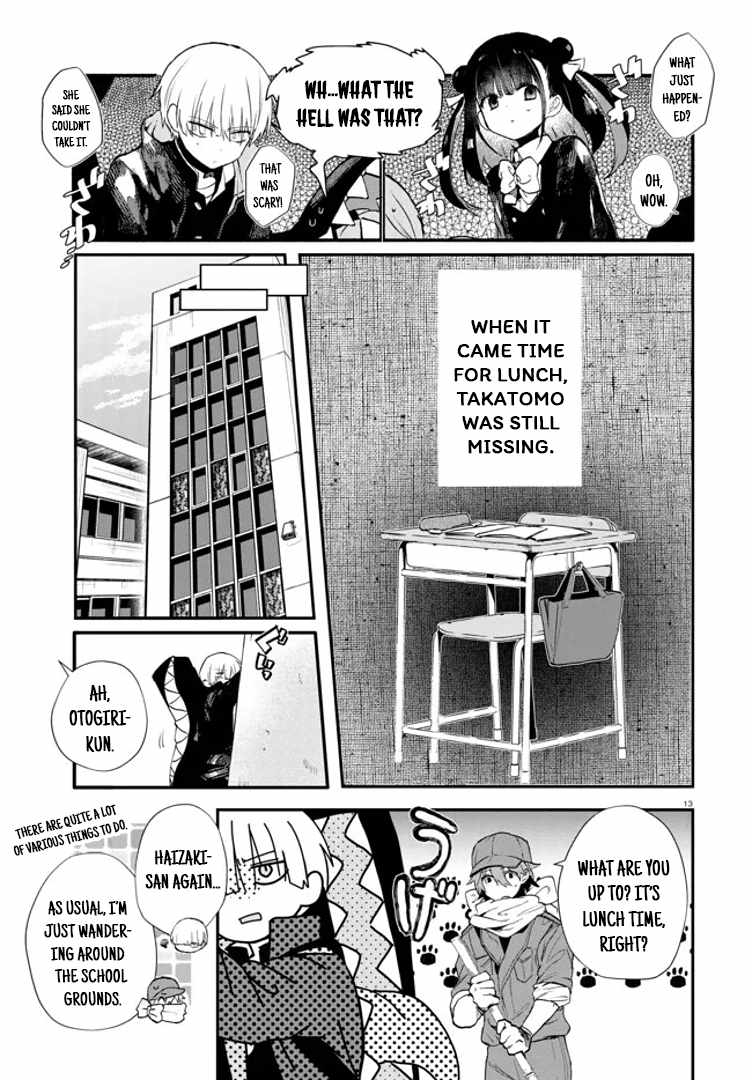13