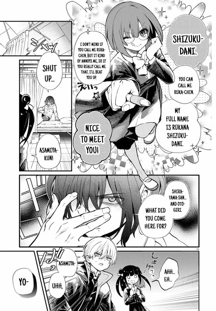 15