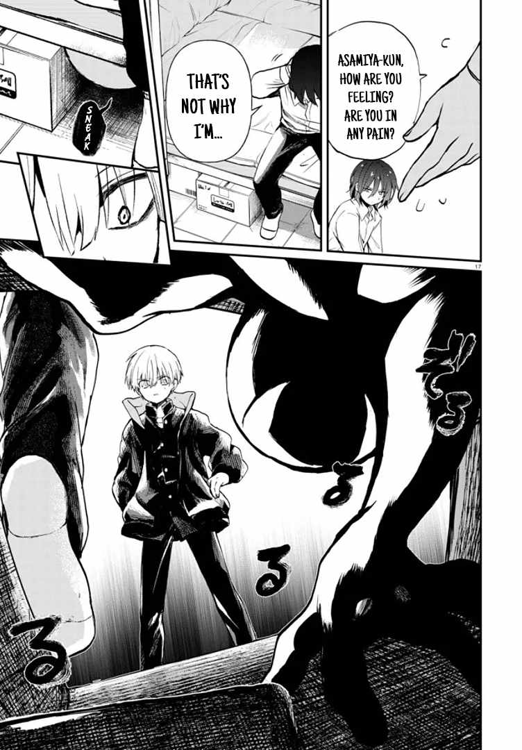 17