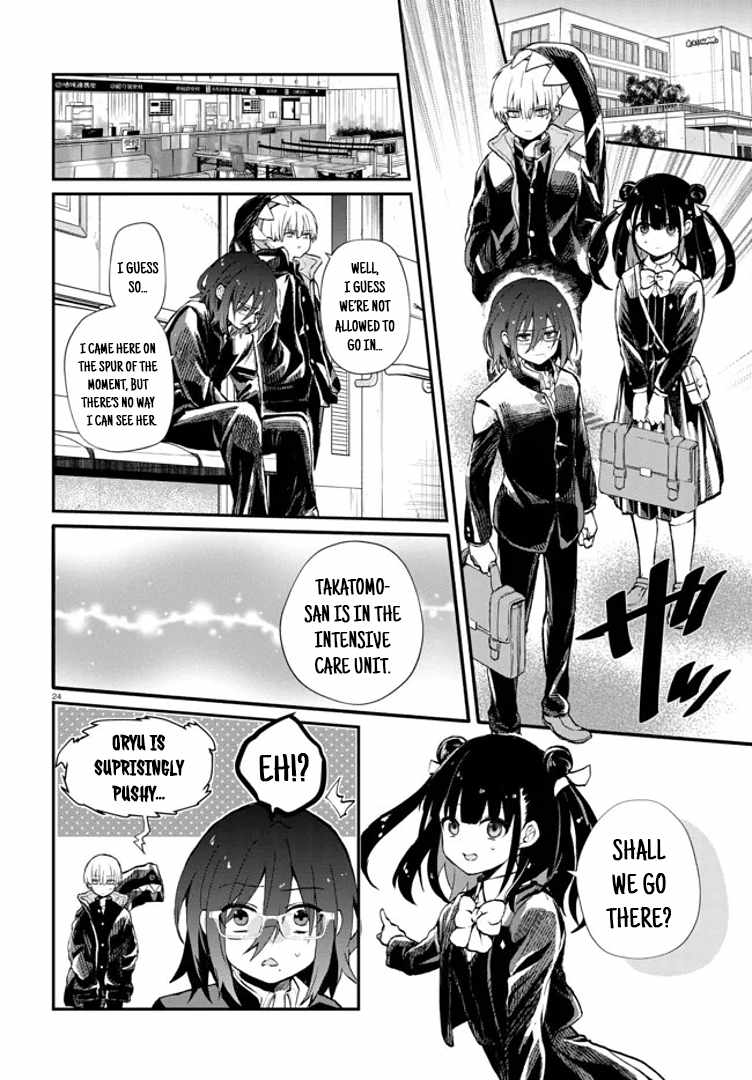24