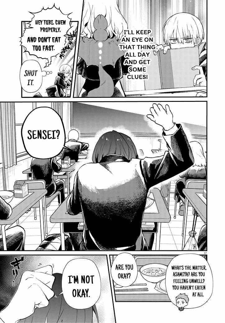 17