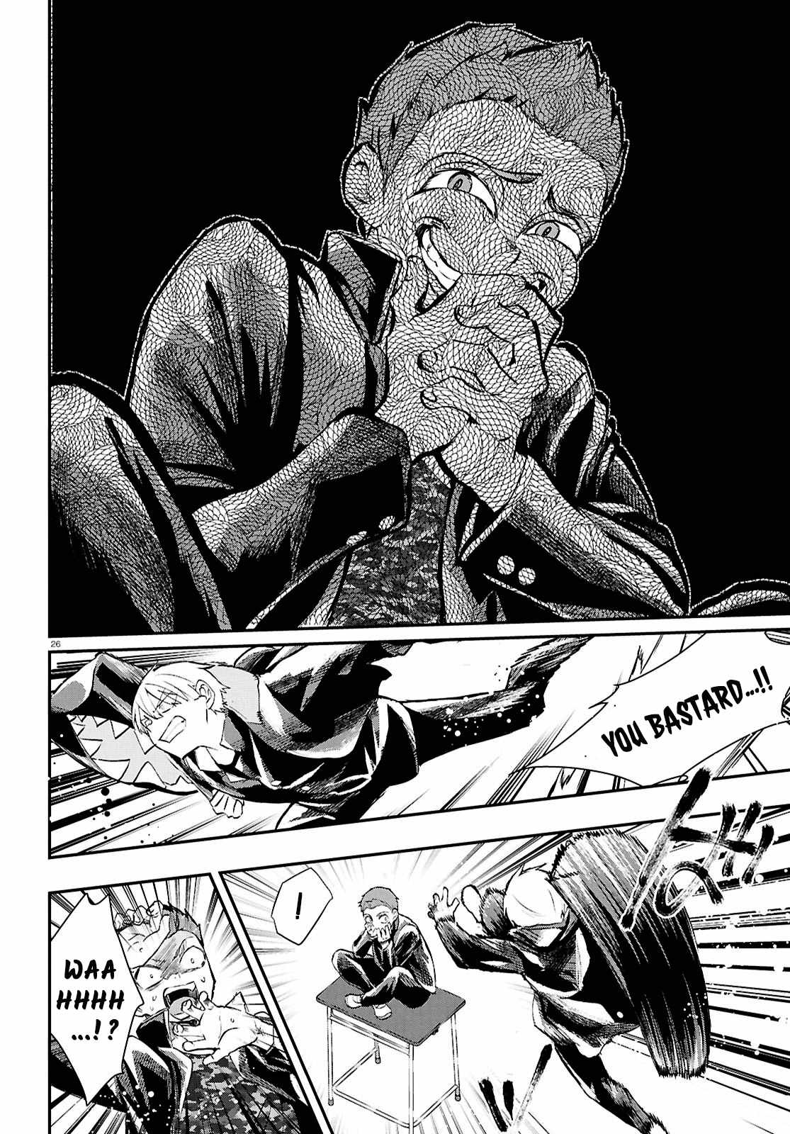 26