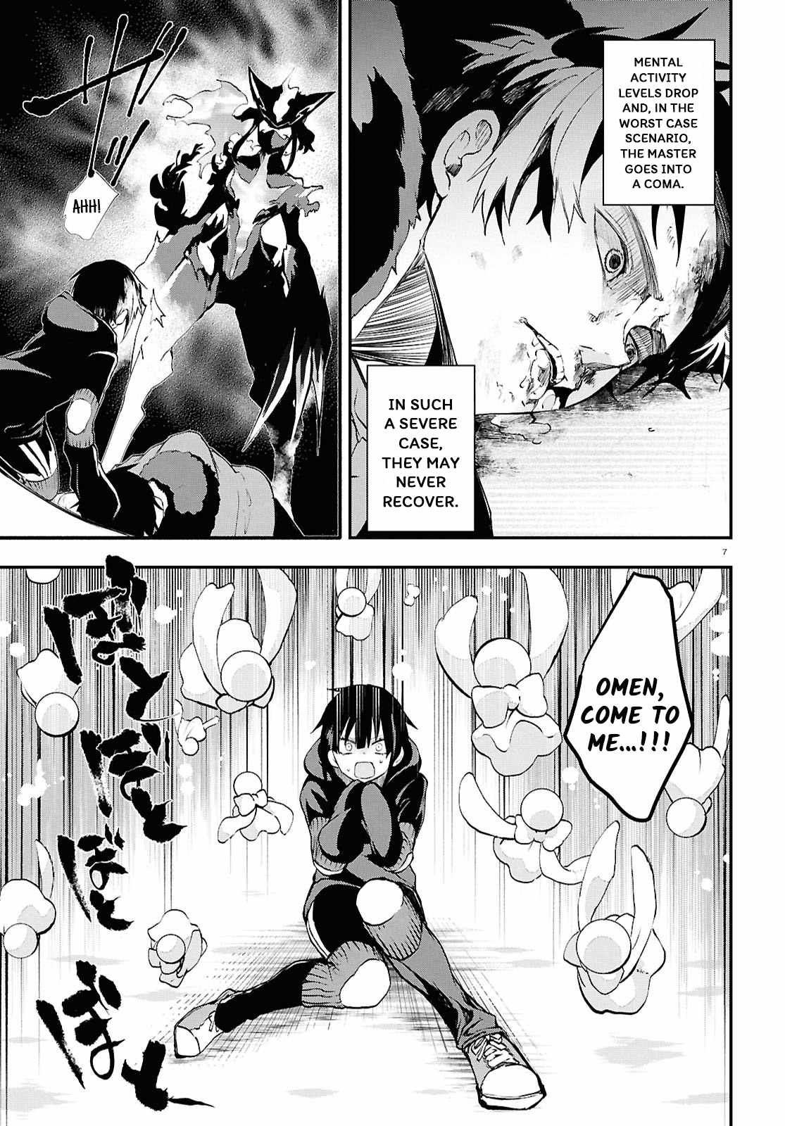 7