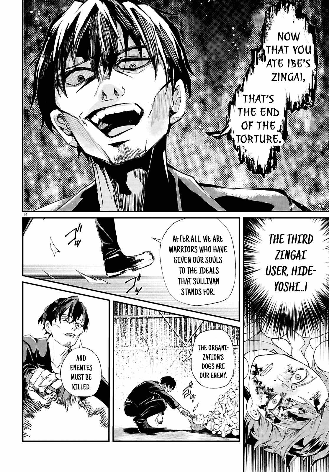 14