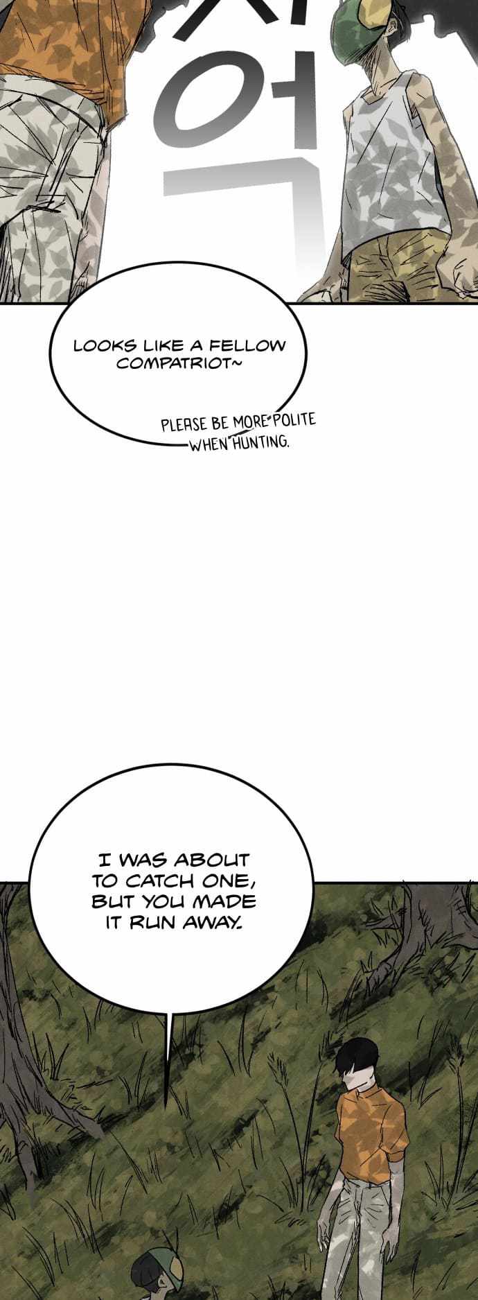 83