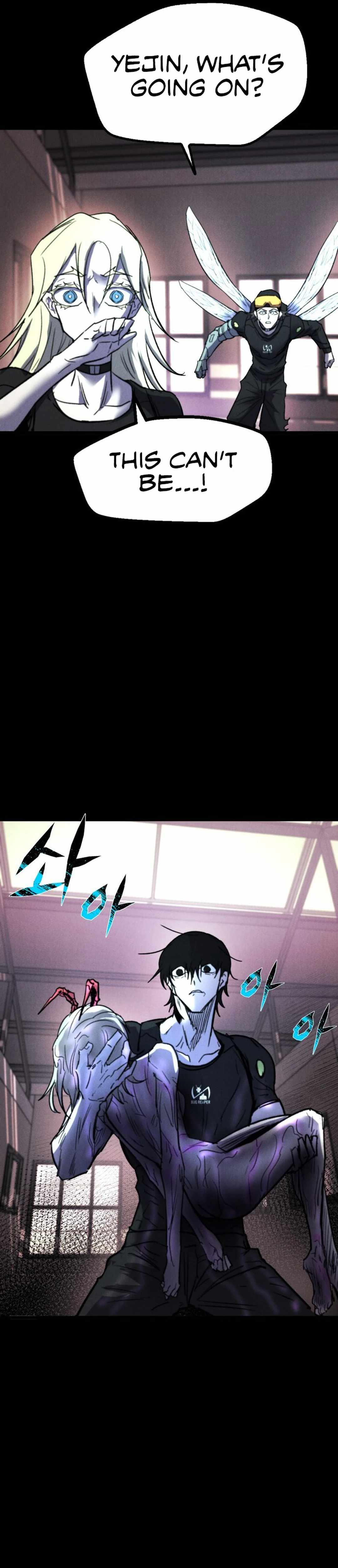 84