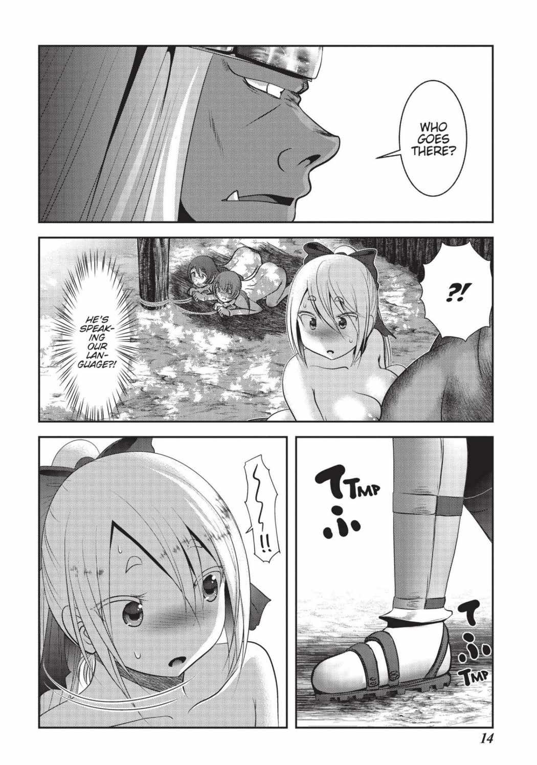 14