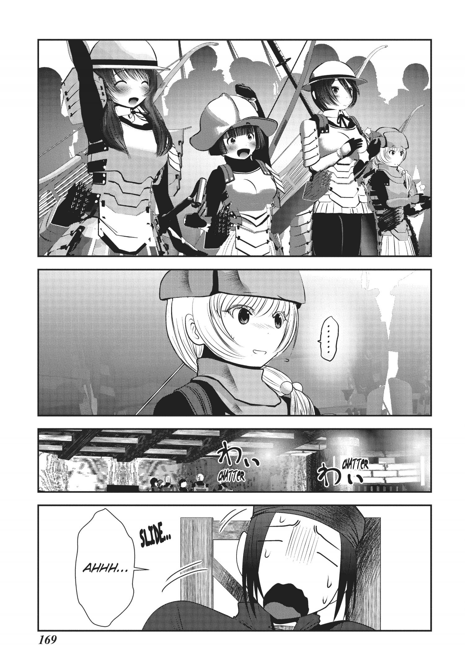 33