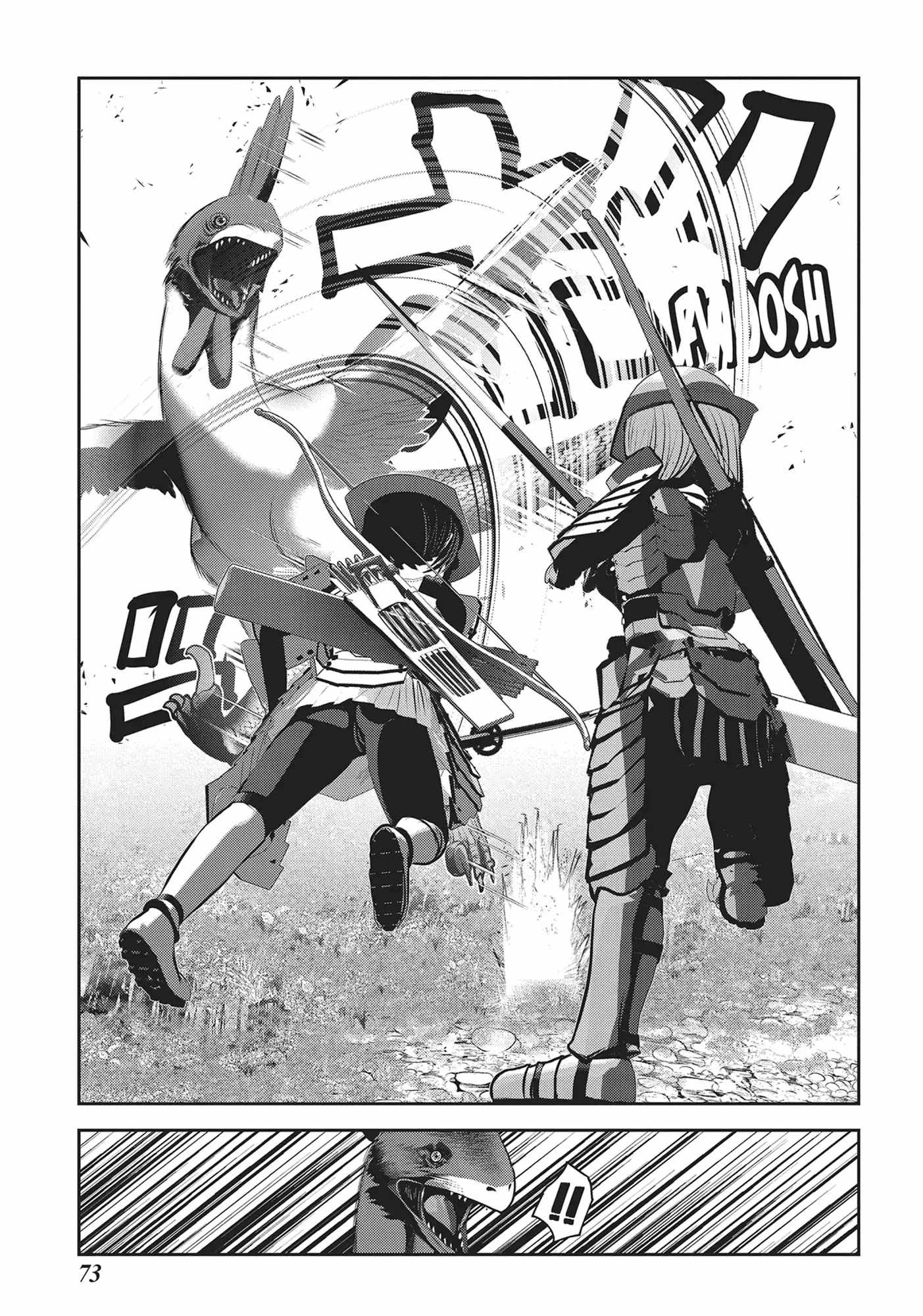25