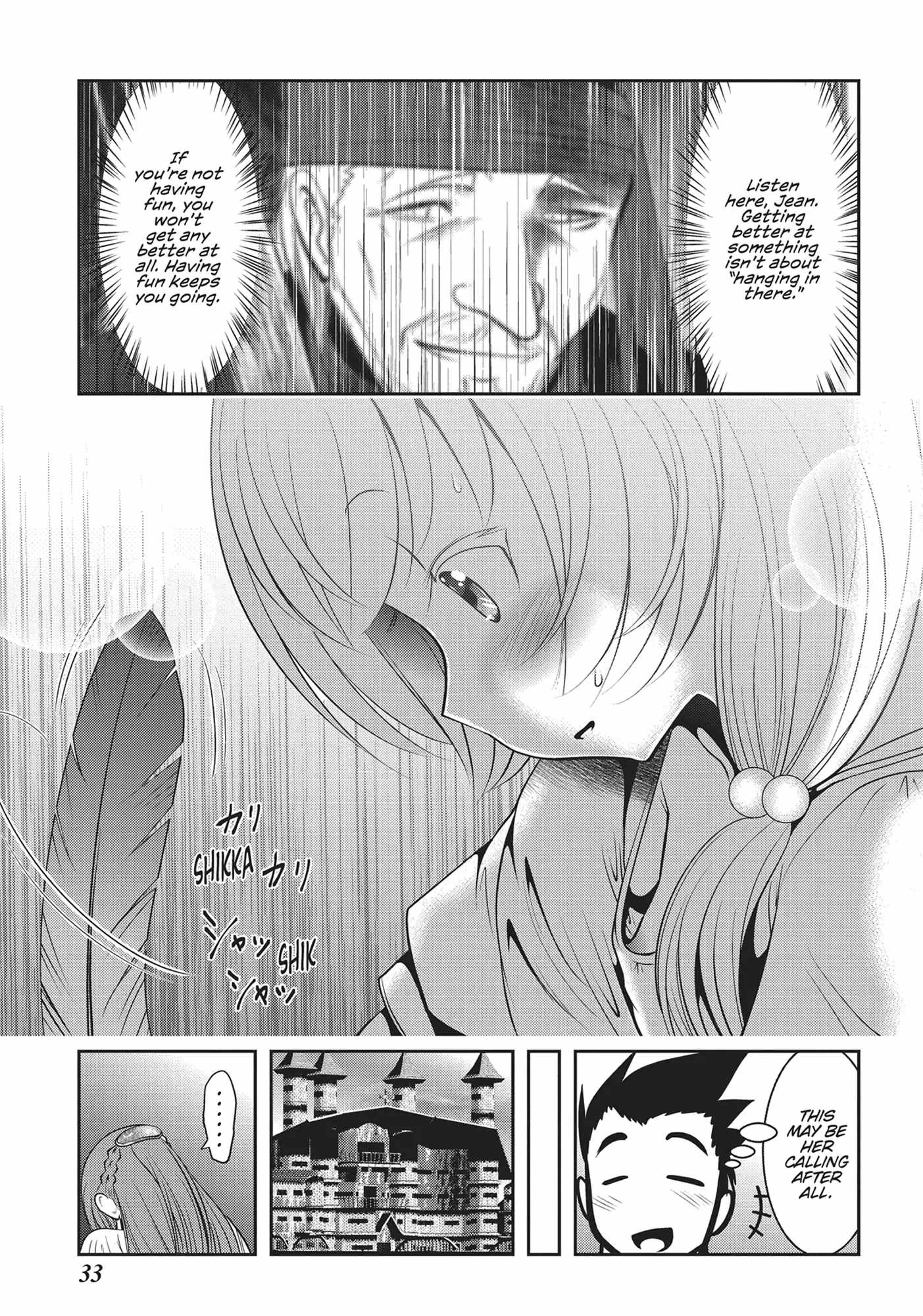33