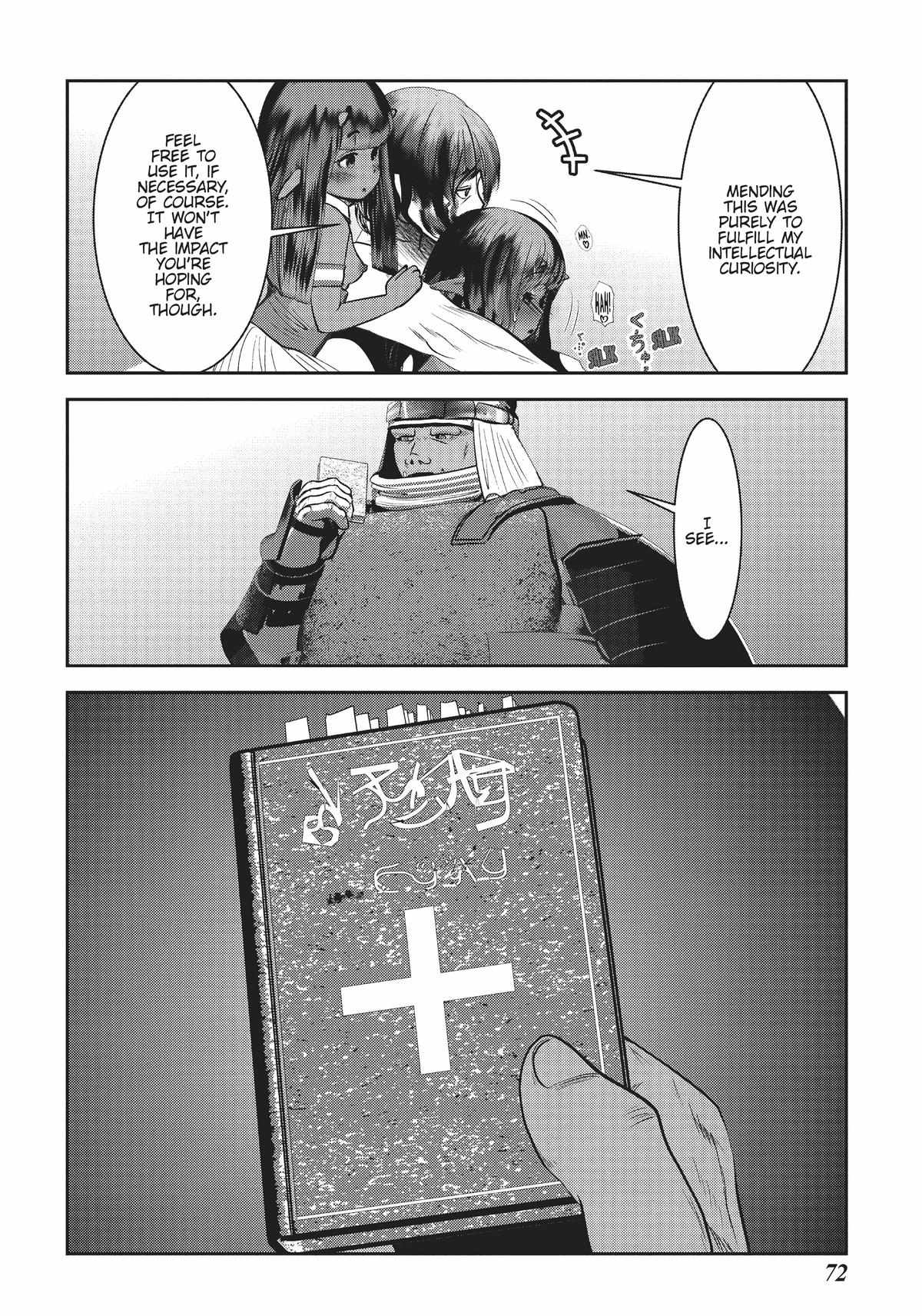 25
