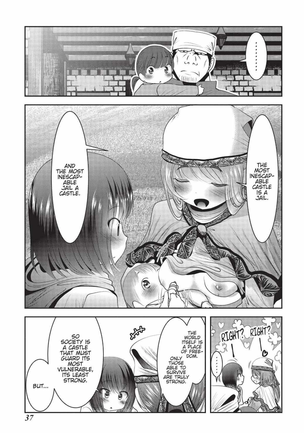 37