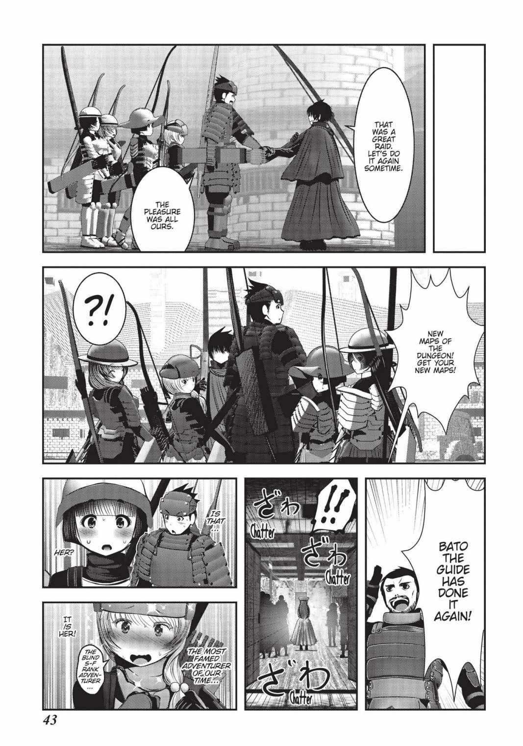 42