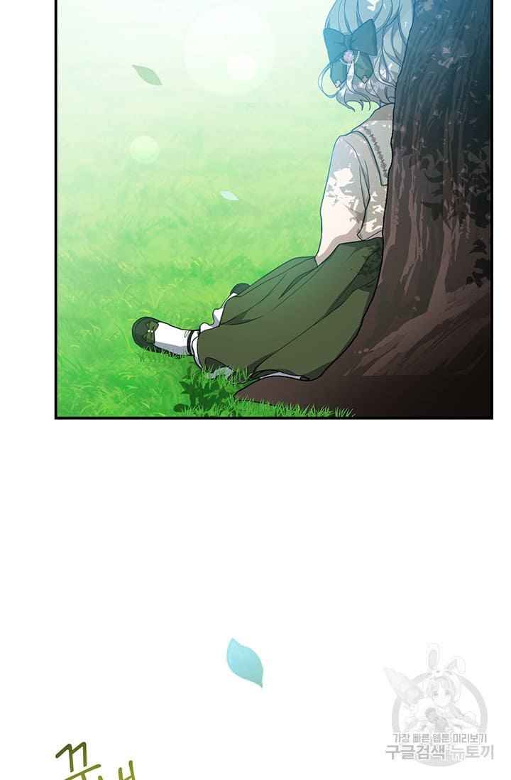 75