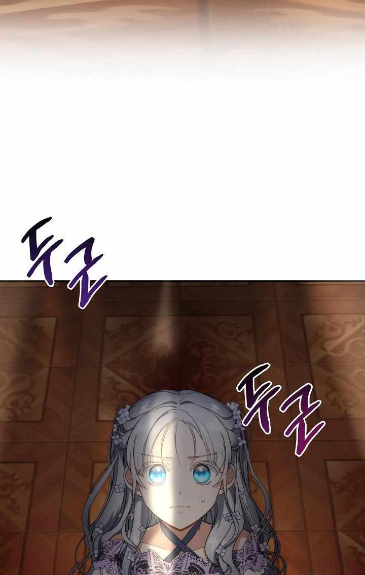 79