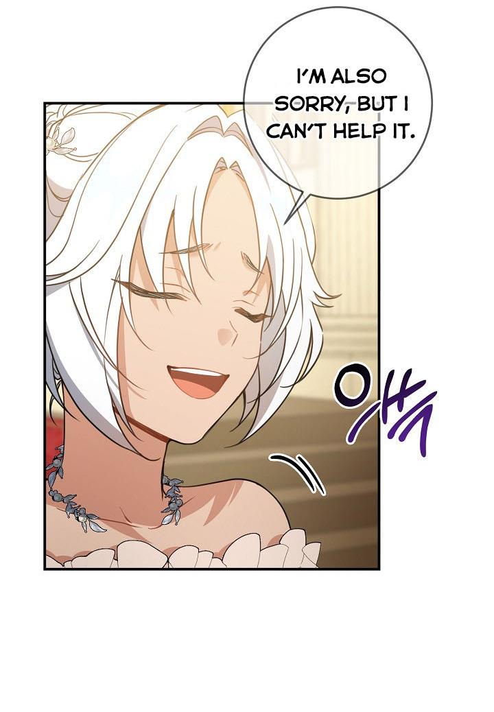 74