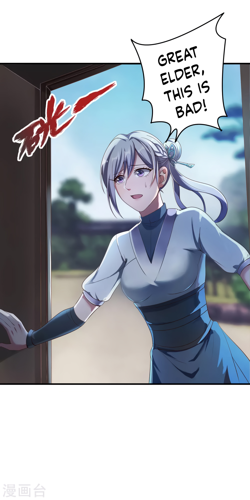 33