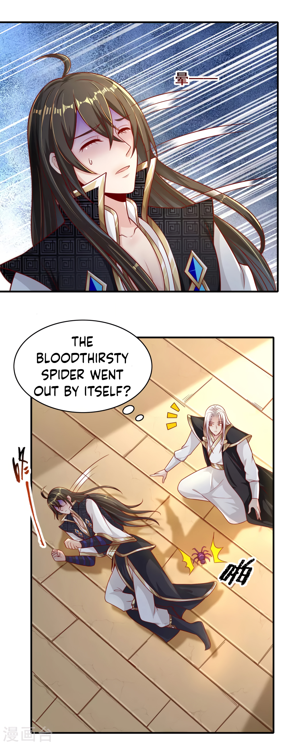 8
