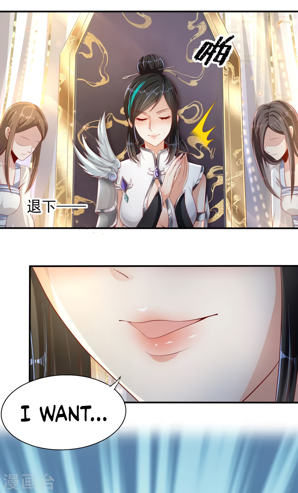24
