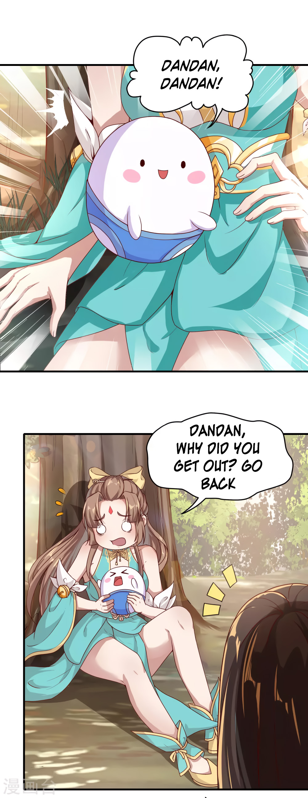 21