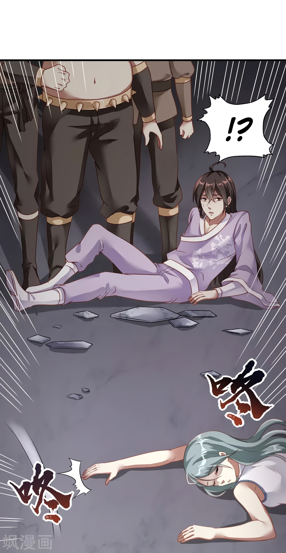 13