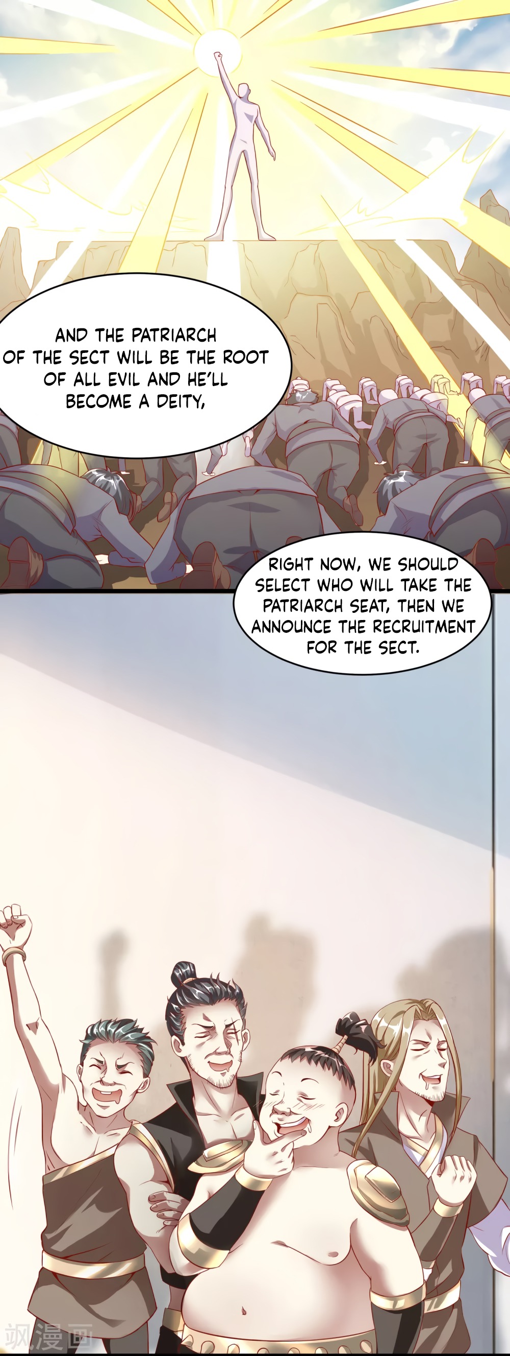 25