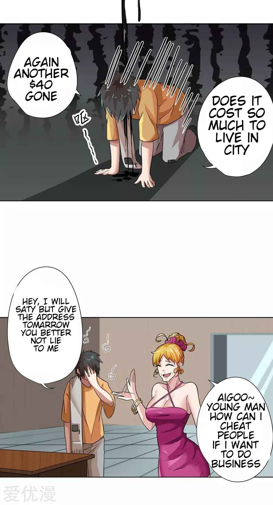 21
