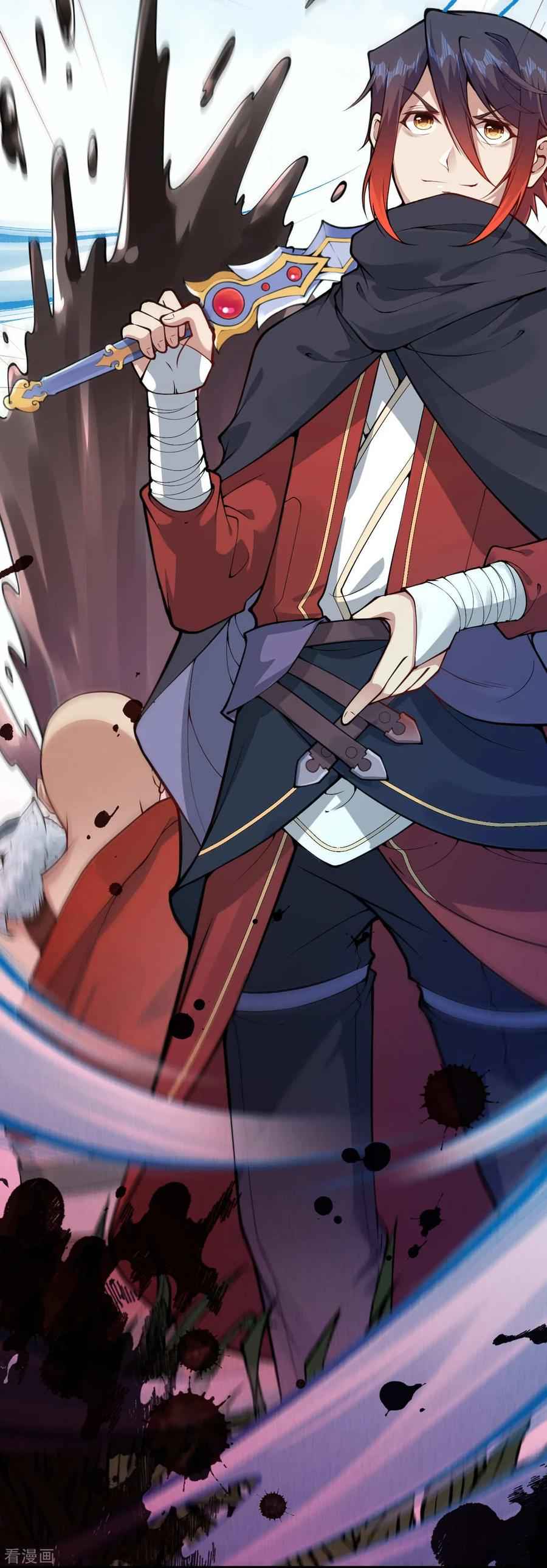 27