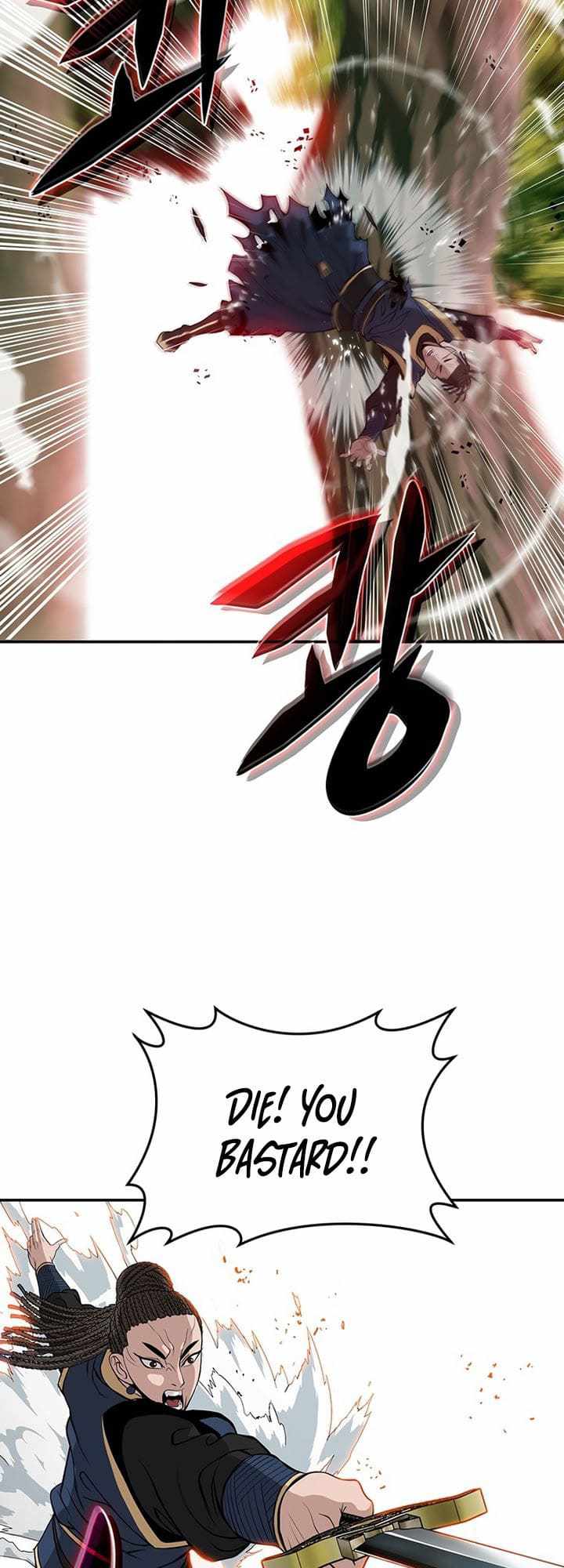 122