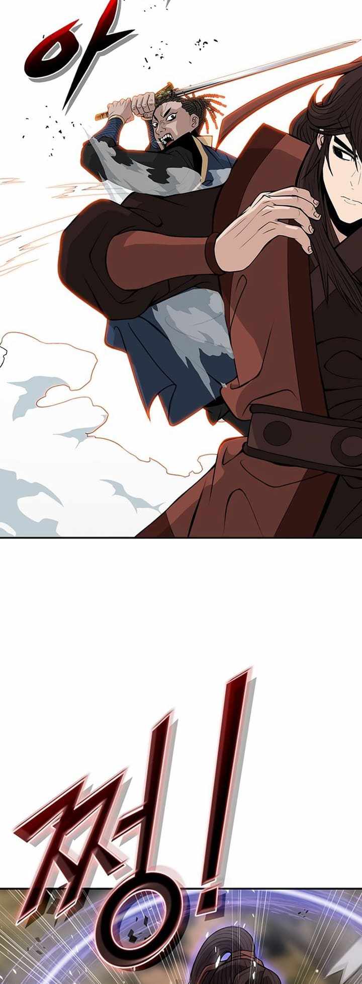 117