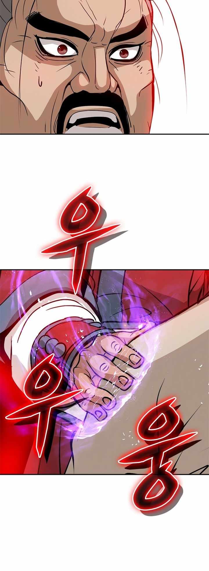 70
