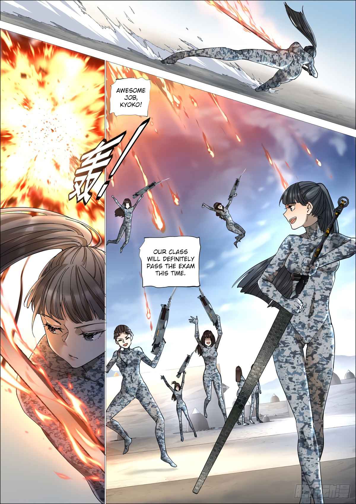13