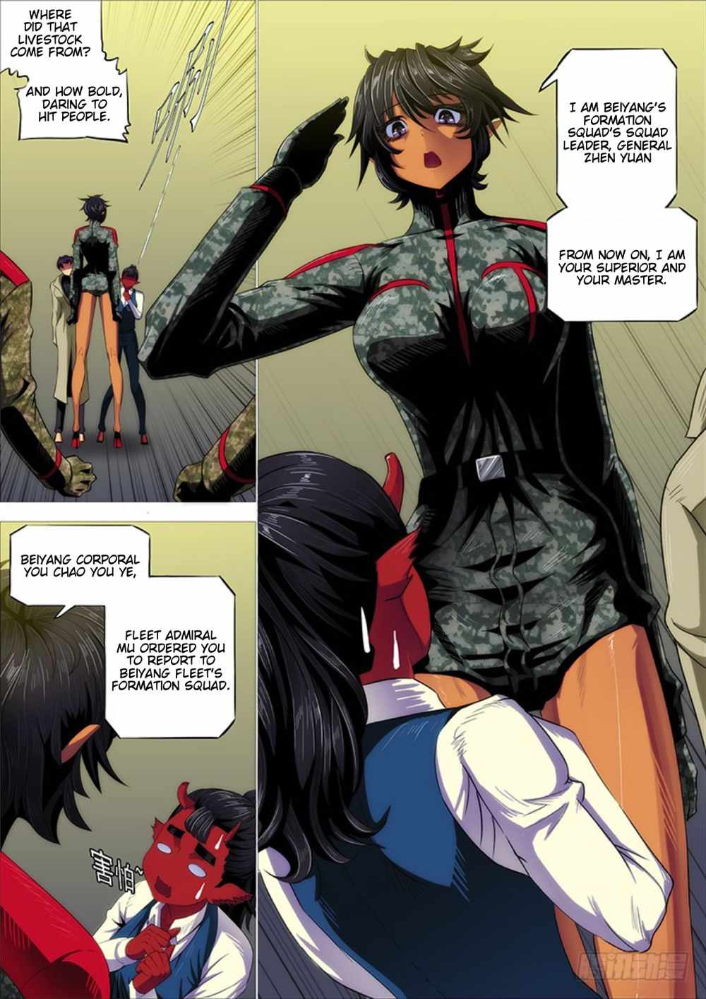 13