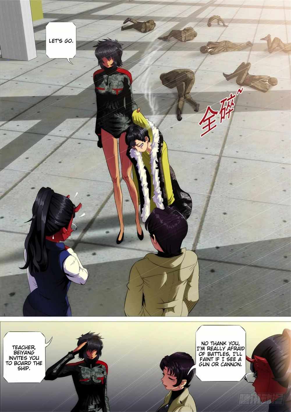 11