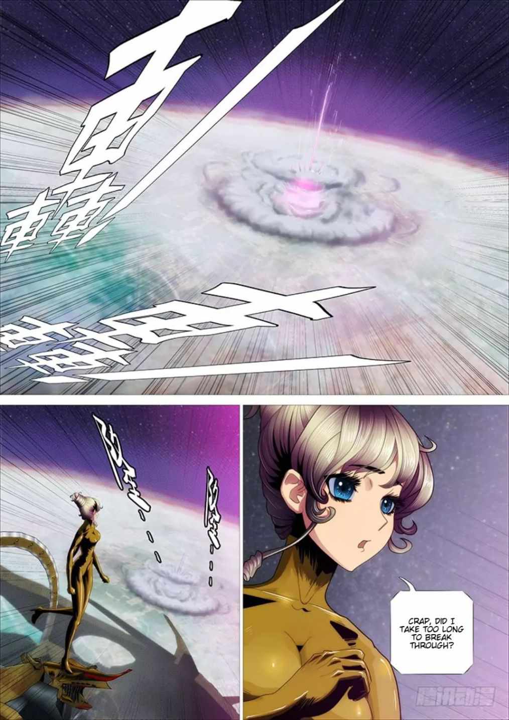 17