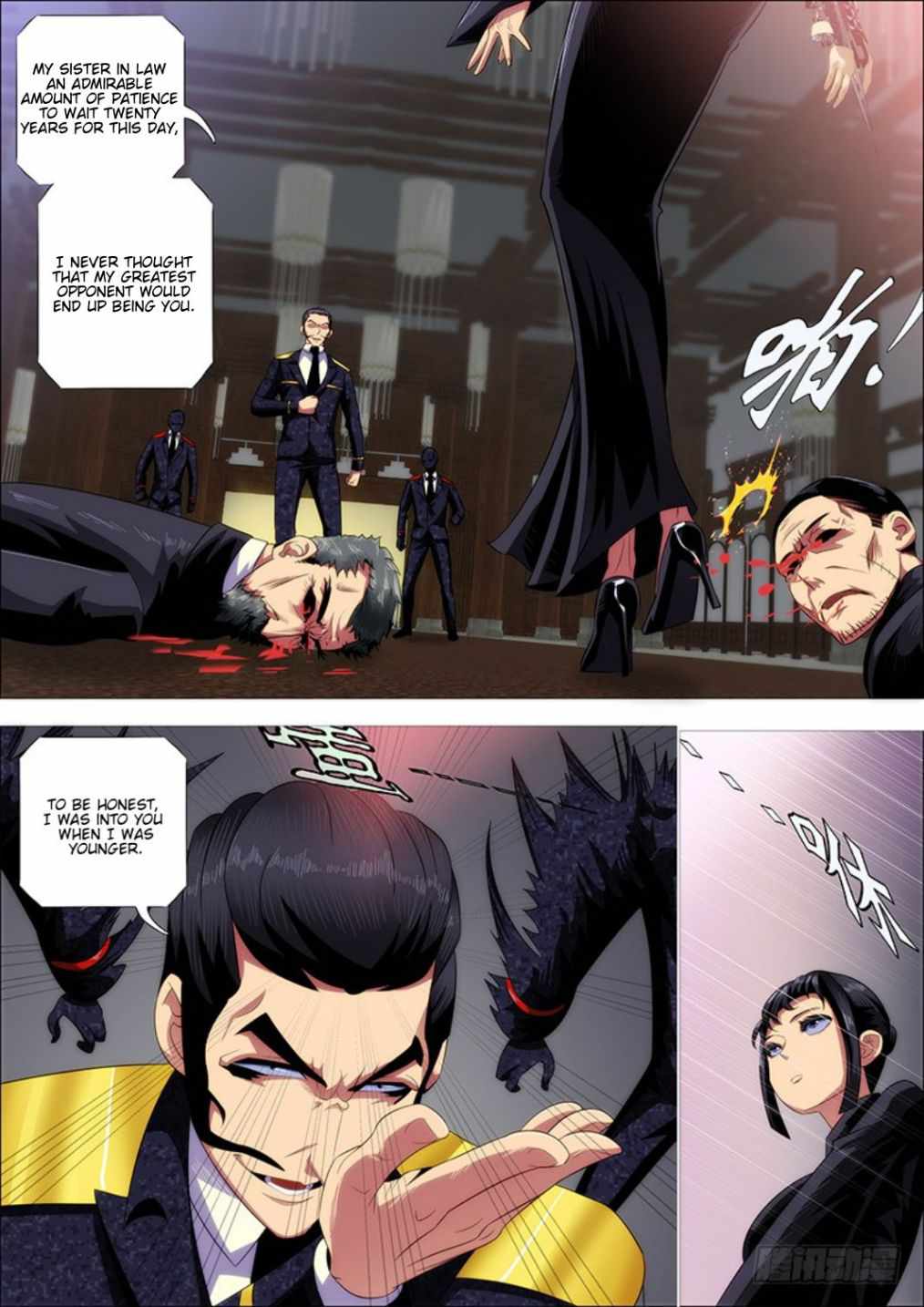 6