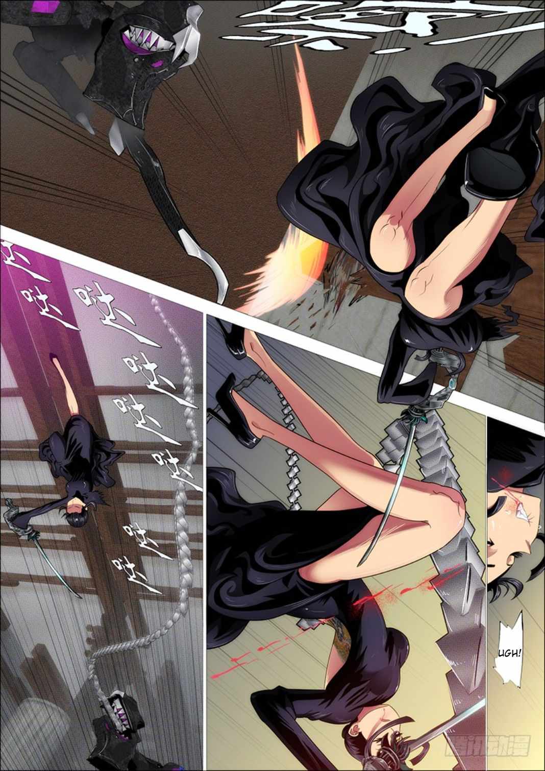 12