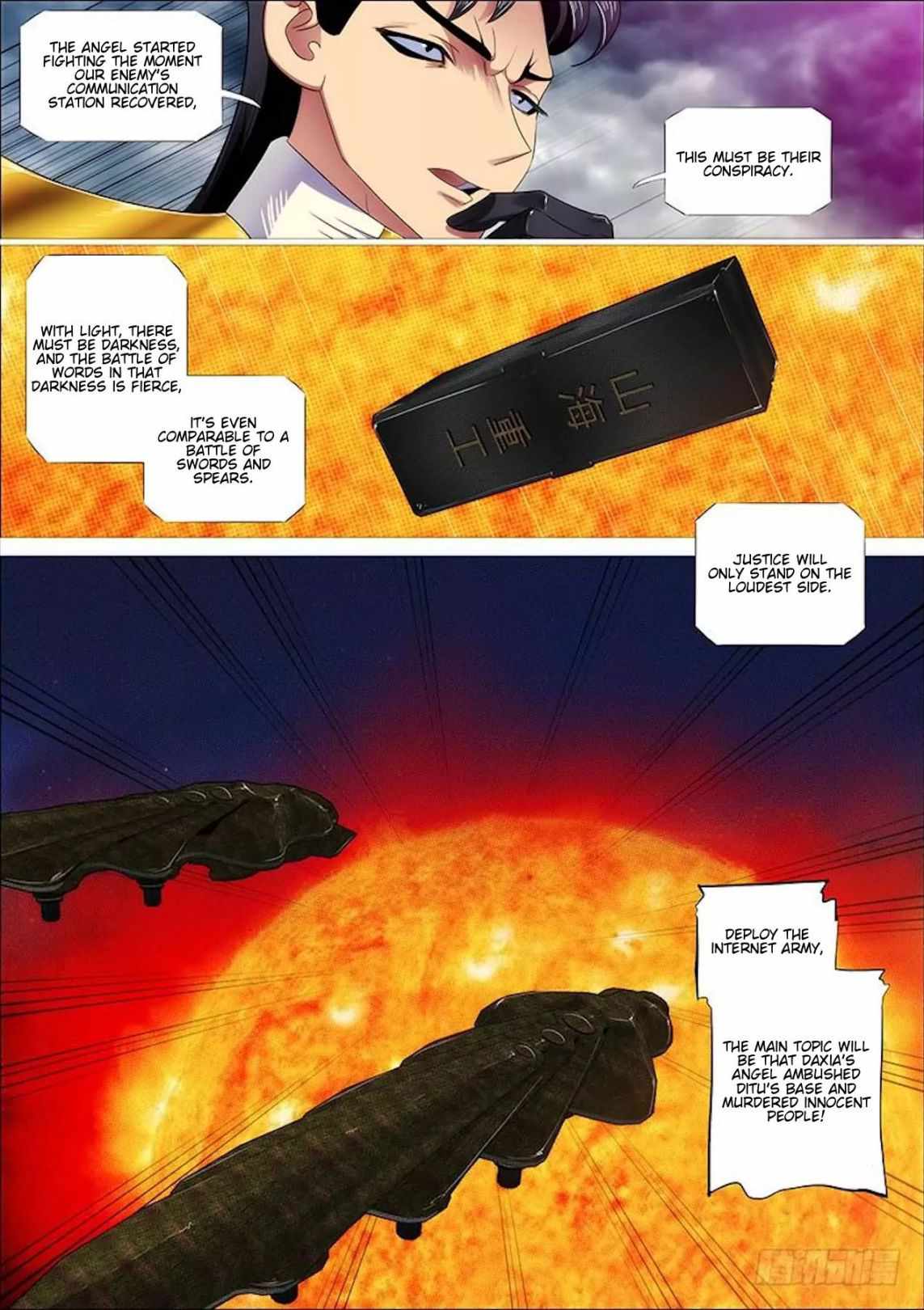 11