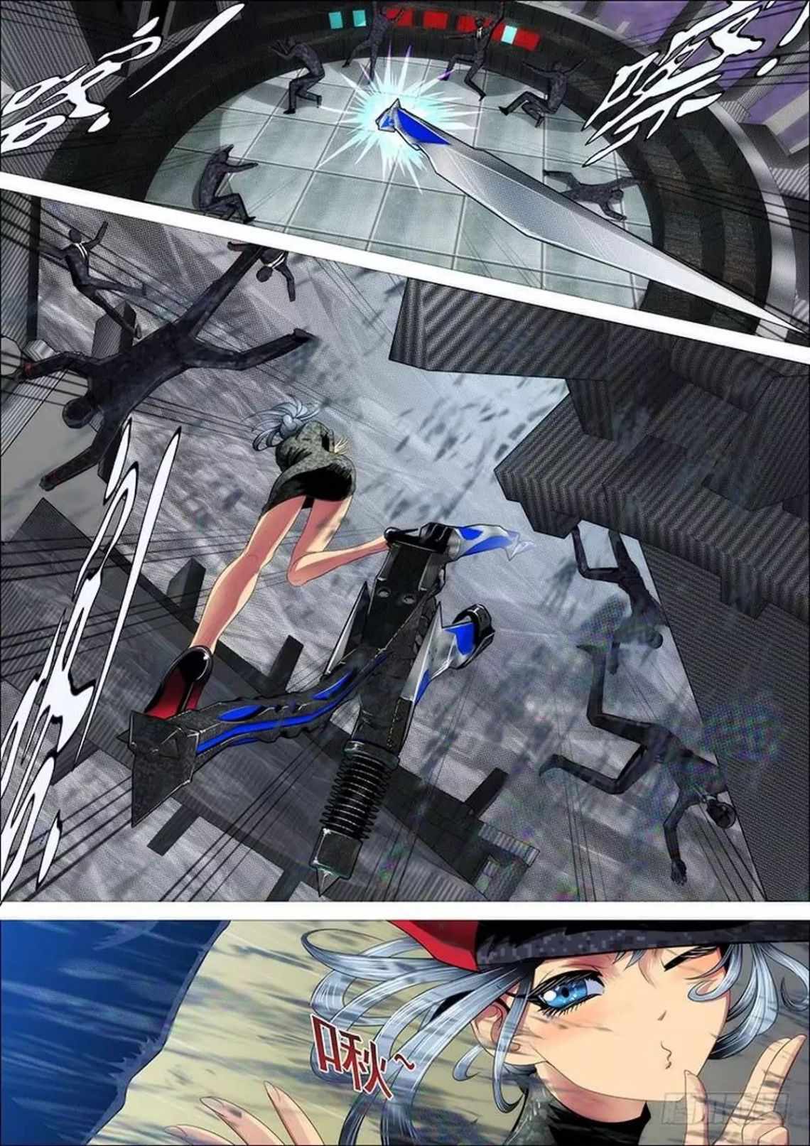9