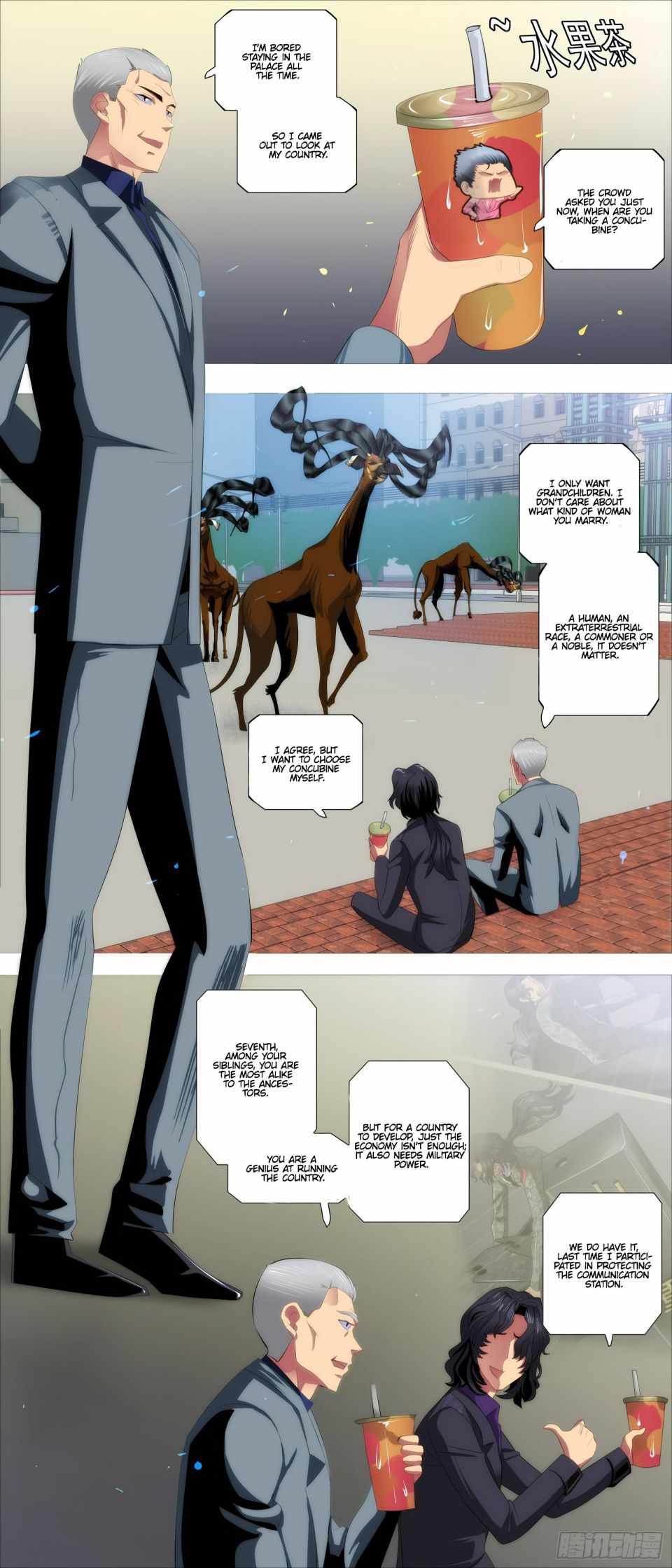 11