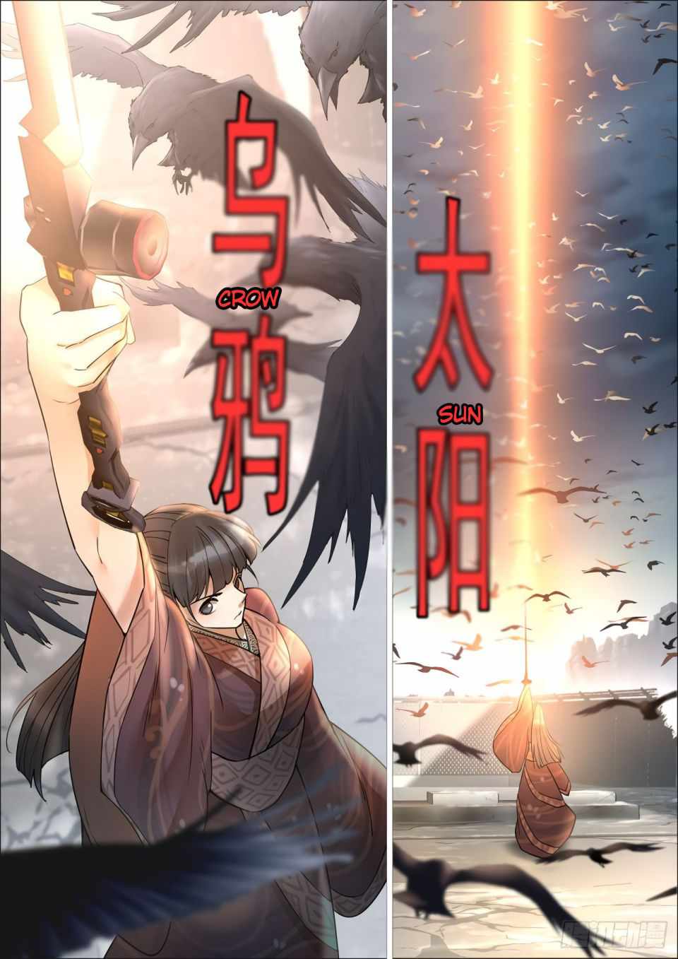 9