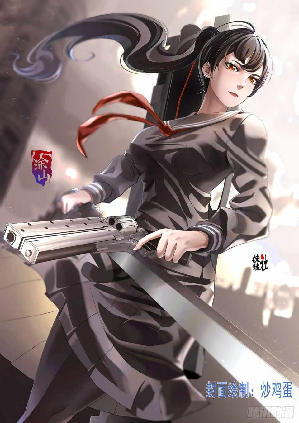 12