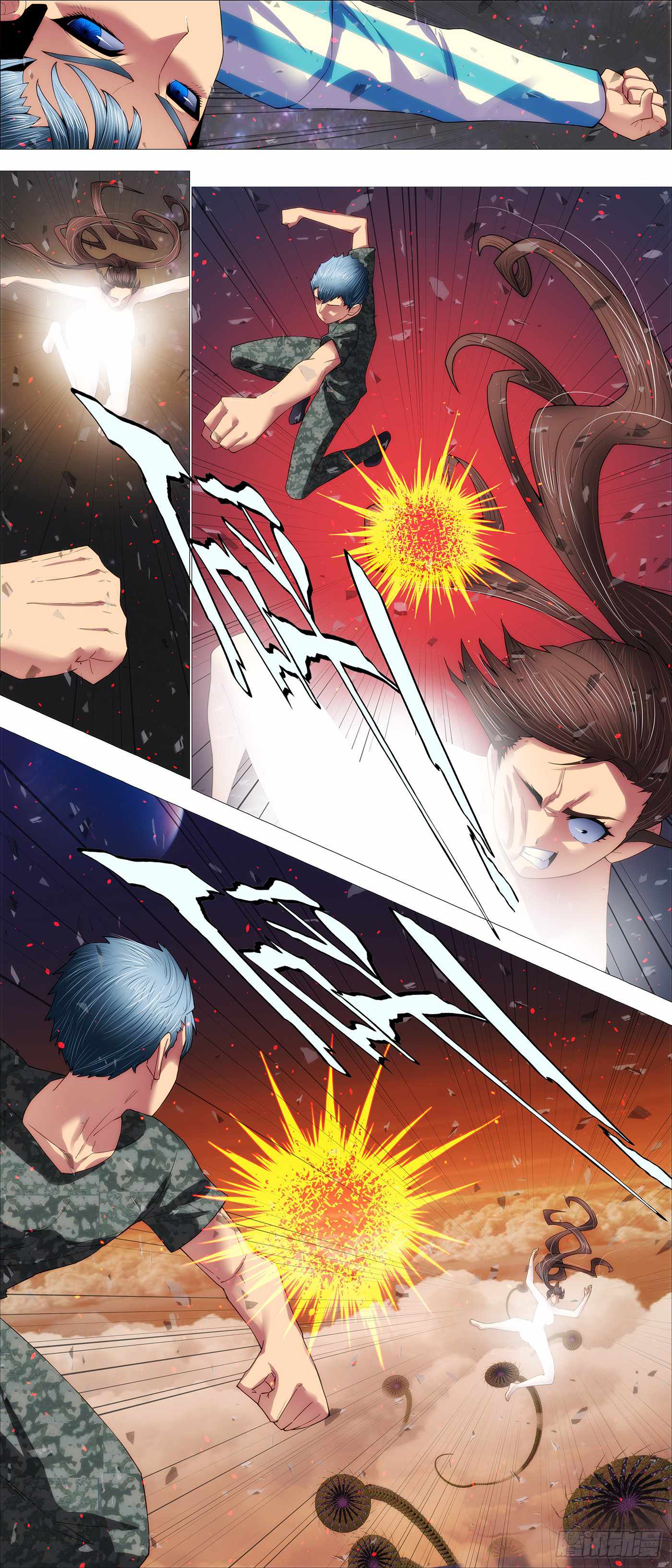 7