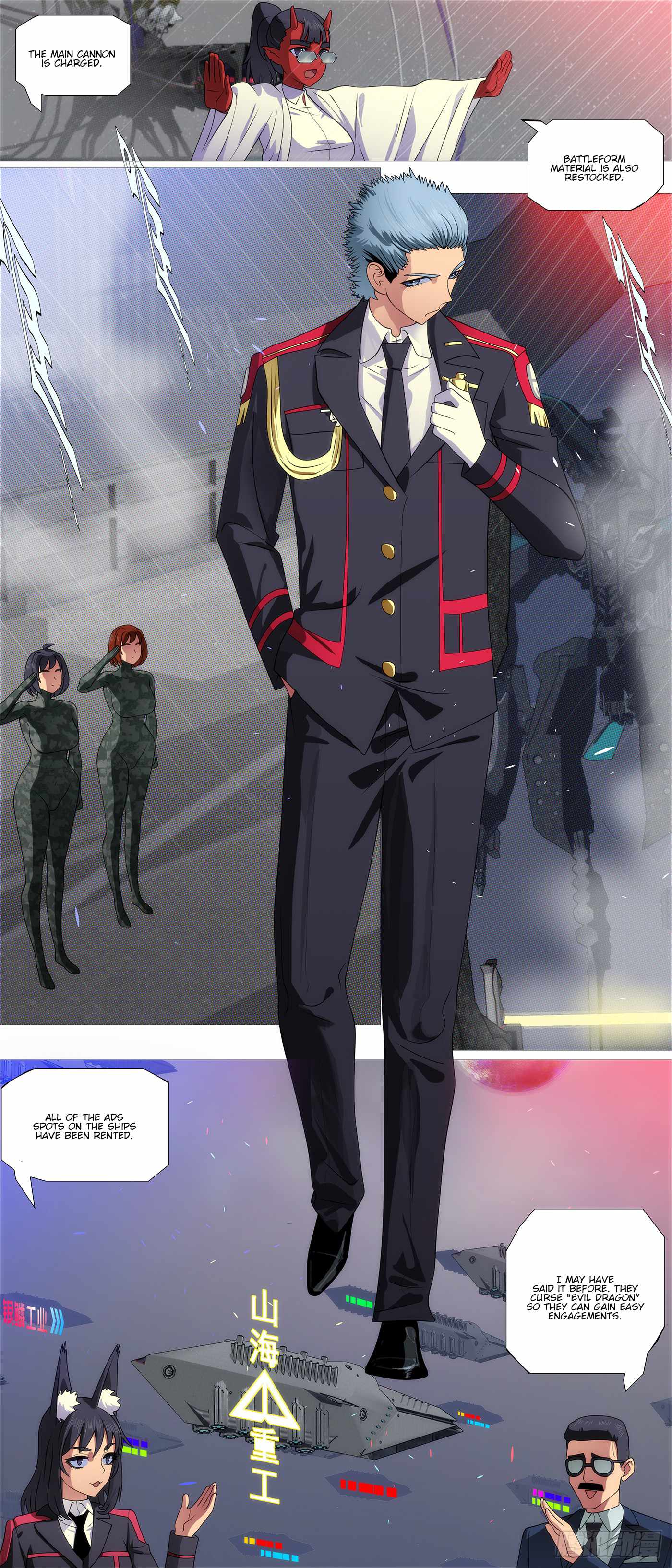 7