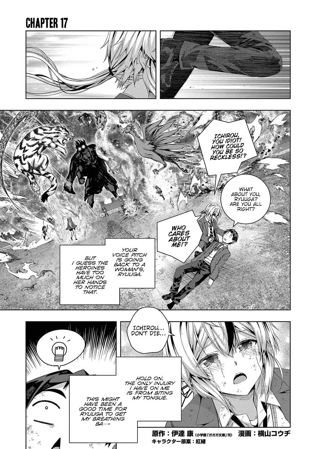2