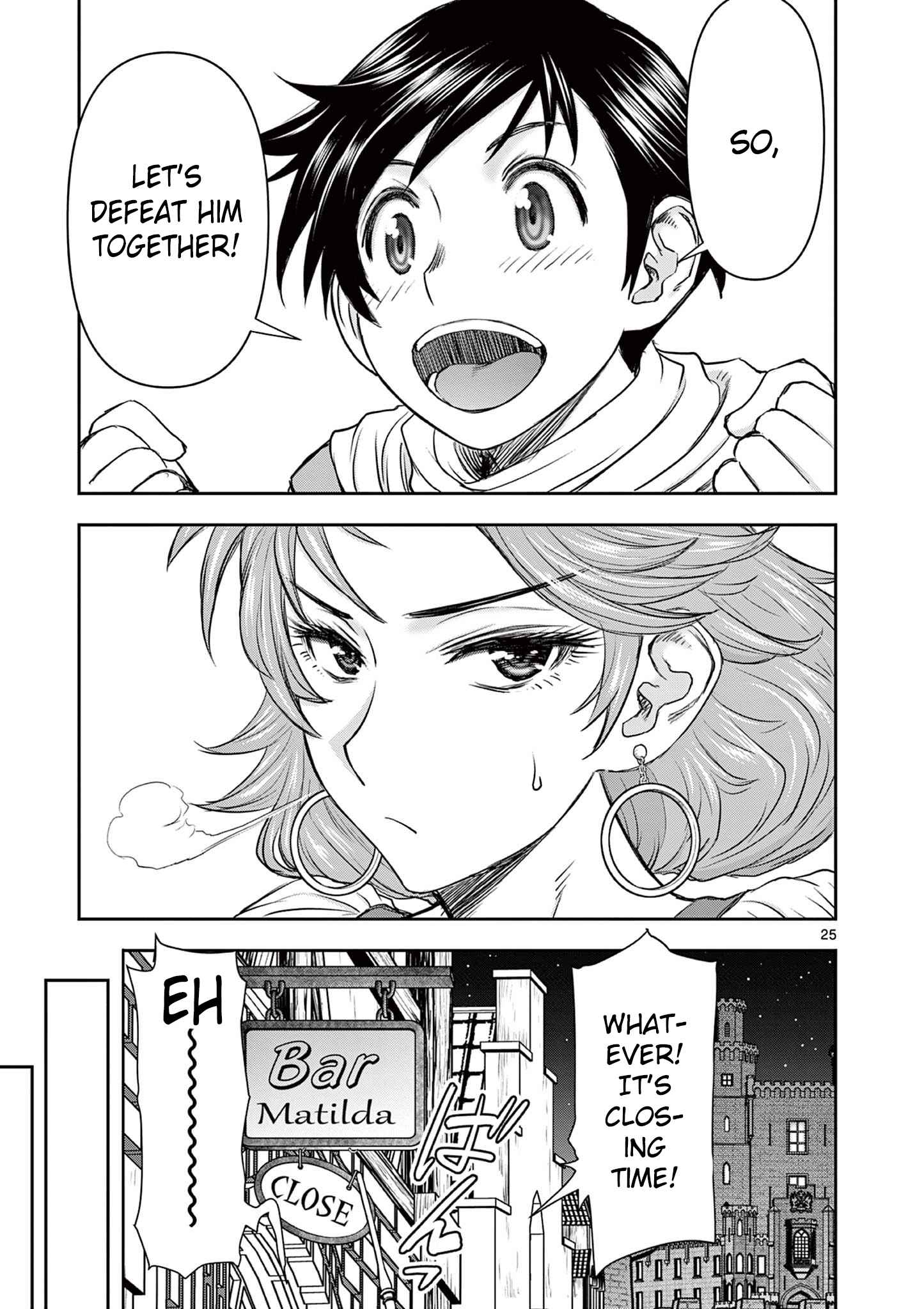 25