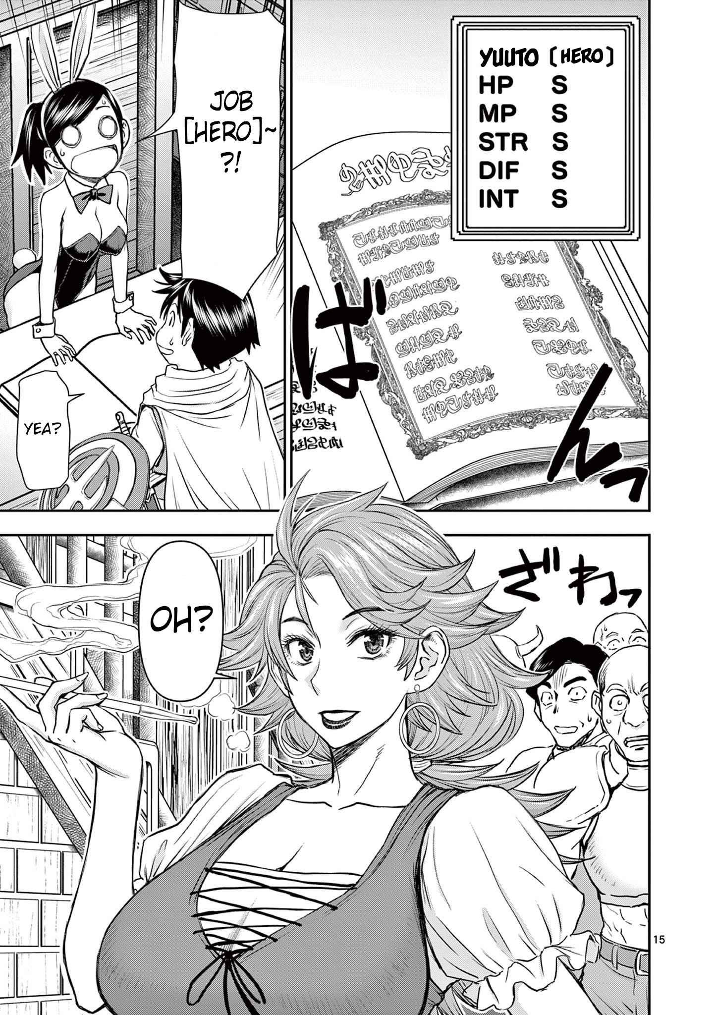 15