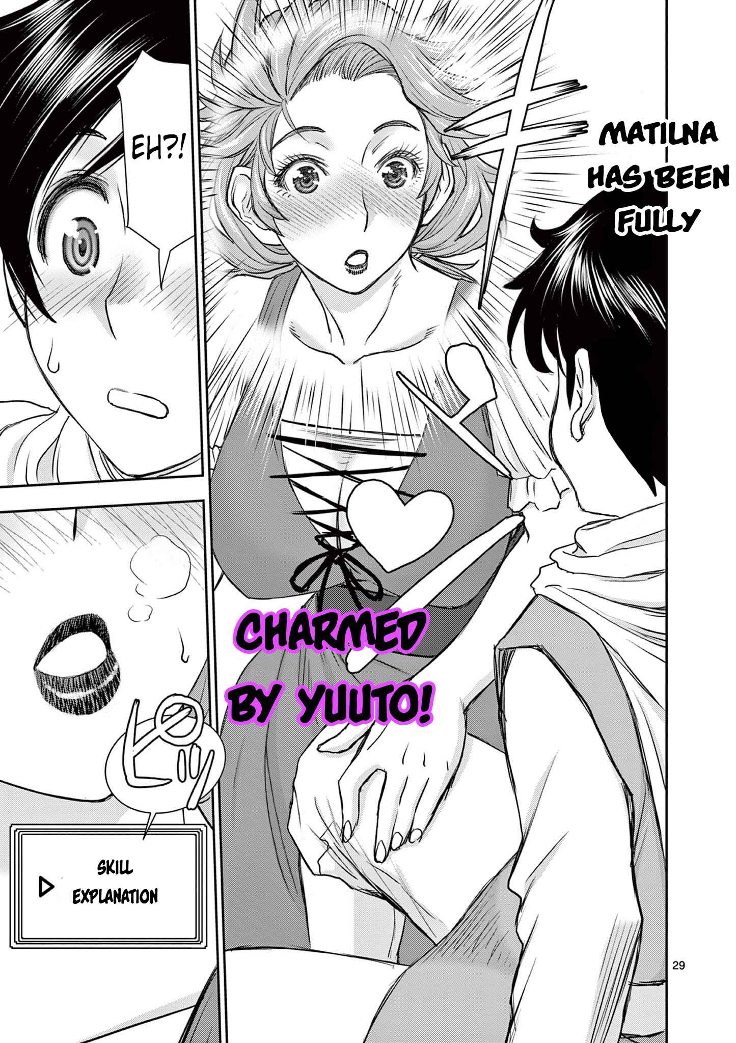 29